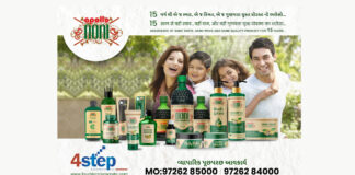 Quality, Community, and Change: Fourstep Corporate LLP Reshapes the Indian FMCG Scenery