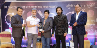 Producer & Actor Shantanu Bhamare Awarded as Best Producer & Actor in Maharashtra Ratna Gaurav Puraskaar!