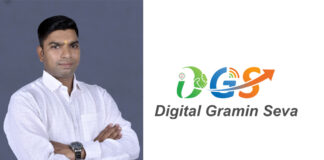 Digital Gramin Seva: Bridging the Gap Between Rural and Digital India