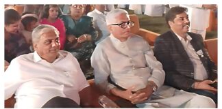 Bharat Bharati Trust Hosts Cultural Program at 7Colours Party Lawn for 76th Republic Day