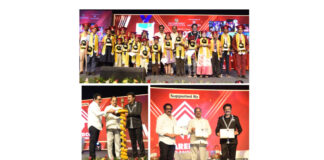 Suchirindia Foundation 32nd State Level Science Talent Search Examination