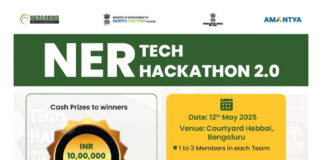 NER Tech Hackathon 2.0 to be organized in Bangalore, Karnataka by NERCORMS and Amantya Technologies, Funded by North Eastern Council, MDoNER