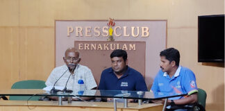 Kerala to Host 8th Ranking Open National Roller Skating Championship