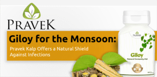 Giloy for the Monsoon: PravekKalp Offers a Natural Shield Against Infections