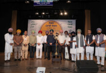 Vishav Punjabi Diwas 2025: First World Punjabi Day Celebrated on September 23, Dedicated to Baba Farid Ji