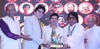 Bollywood Actor Shantanu Bhamare bagged ‘King Of Romance’ Award!