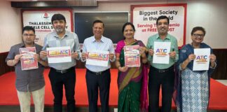 Asian Thalassemia Conclave 2026: Mission Thalassemia-Free India 2035 to be organized in January