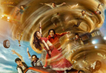 Bollywood’s New Comedy Storm—One Two Cha Cha Chaa Arrives on 16th January 2026