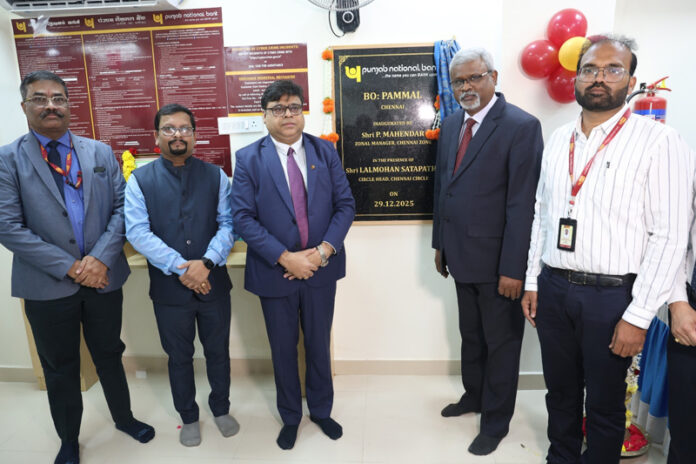 Punjab National Bank Inaugurates Its 100th Branch in Chennai Region at Pammal