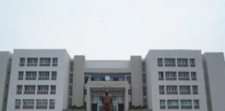 List of best Self Finance engineering colleges in Gujarat 2026