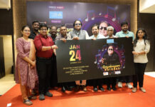 Music Director Bharadwaj Announces Canara Bank Presents “Gnyabagam Varudae” – A Musical Celebration of Three Decades