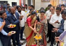 Grand Launch of PMJ Jewels New Store at Ongole