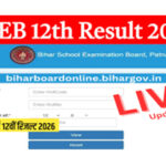 Bihar Board 12th Result 2026 @ SarkariResult.com.cm