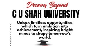 Read why C.U. Shah University is rated as the Best private university in Gujarat for degree courses in 2026.