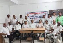 Telangana State Arekatika Sangh – May 18, 2026 is the Last Date for Voter Registration for Presidential Elections