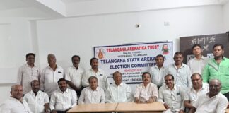 Telangana State Arekatika Sangh – May 18, 2026 is the Last Date for Voter Registration for Presidential Elections