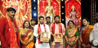 DEWI Collective & Visista Gold & Diamonds Sri Pancha Vaarahi Puja Yaga Mahotsavam 2026