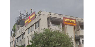 VinayakM Introduces a New Paradigm in Women’s Mental Health and Happiness in South Delhi