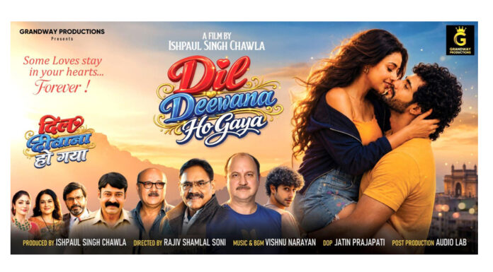 Dil Deewana Ho Gaya to Release on July 31; Producer Ishpaul Singh Chawla Introduces Three New Faces