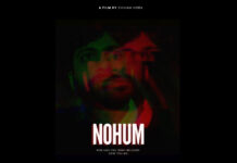 Nohum Brings a Genre-Blending Psychological Thriller to Independent Indian Cinema