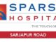 From Mimicking Brain Death to a Full Recovery: SPARSH Hospital Doctors Decode Invisible Snake Bite to Save 16-Year-Old