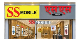 SS Retail Limited’ Rs. 500 Cr IPO Opens for investment from September 16