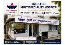 Beyond Specialities: How Asha Multispeciality Hospital Is Building a More Connected Healthcare Experience in Malad