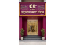 Chandukaka Saraf Jewels Expands Maharashtra Footprint with New Prime Store in Palus