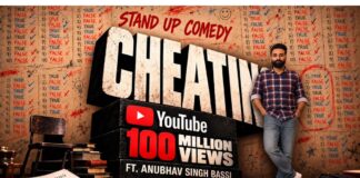 Anubhav Singh Bassi’s ‘Cheating’ Creates History, Becomes First Stand-Up Comedy Video to Cross 100 Million Views on YouTube
