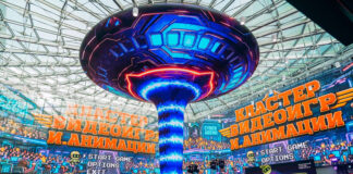 Moscow Ranks Among the World’s Top Three Video Game Development Hubs