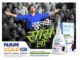 Lincoln Pharmaceuticals’ Namcold Oxy Brings “Khulke Saans Lo” to India’s Nasal Relief Market